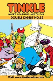 Tinkle Double Digest No. 32