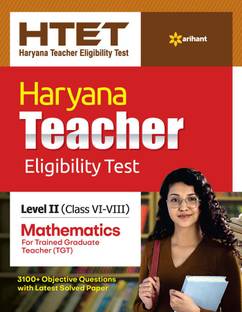 HTET Haryana Teacher Eligibility Test Class (6 - 8) Level 2 Mathematics 2023