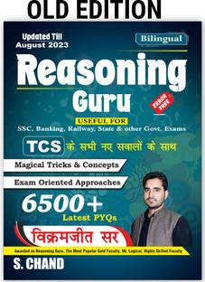 REASONING GURU Verbal & Non-Verbal Reasoning With Latest TCS MCQs | 6500+ PYQ | Magical Tricks & Concepts | Exam Oriented Approaches - For SSC CHSL, CGL, Railway, Banking, State & Other Govt. Competitive Exams Book | By Vikramjeet Sir | Bilingual Edition 2023 S. Chand's