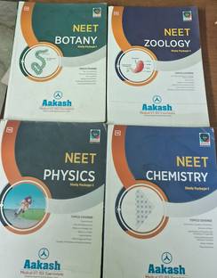 Aakash Neet Modules