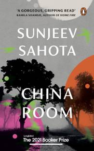 China Room