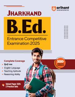 Jharkhand B.Ed. Guide (E) (Editionv)