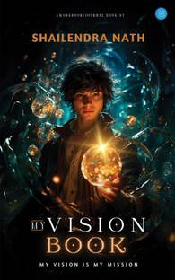 My Vision book
