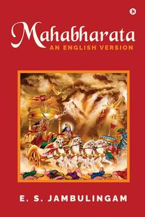 MAHABHARATA  - AN ENGLISH VERSION