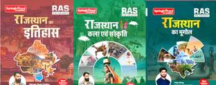 Spring Board RAS Rajasthan Kala Evam Sanskriti, Rajasthan ka Itihas, Rajasthan ka Bhugol