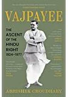 Vajpayee
