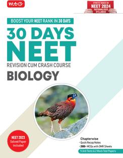 MTG 30 Days Crash Course for NEET Biology - NEET Revision Cum-Crash Course As Per NCERT Rationalised Syllabus for NEET 2024 Exam Preparation