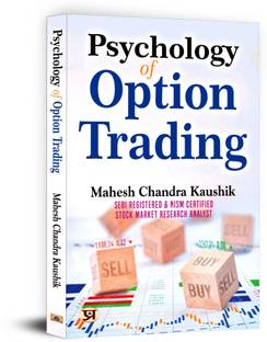 Psychology of Options Trading