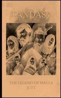 Gandasa  - THE LEGEND OF MAULA JUTT