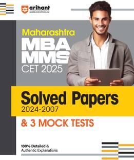 Maharashtra MBA/MMS CET 2025 Solved Papers (2024-2007) & 3 Mock Tests