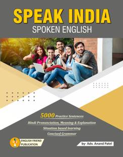 Speak India Spoken English  - with Hindi pronunciation