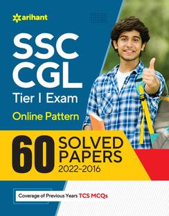 (Old Edition) 60 Solved Papers SSC CGL Tier 1 Exam 2022-2016 English, Paperback, Arihant Experts
