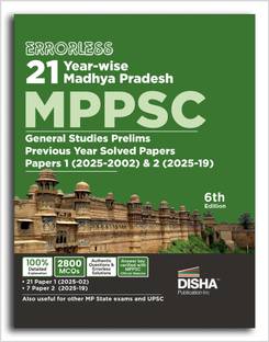 Disha Errorless 21 Year-wise Madhya Pradesh MPPSC General Studies Prelims Previous Year Solved Papers 1 (2025 - 2002) & 2 (2025 - 19) 6th Edition