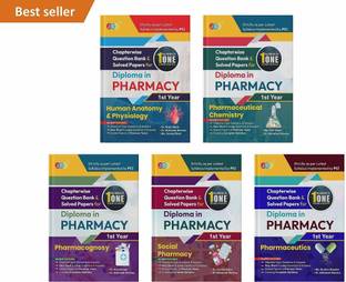 JBC PRESS Chapter-wise Question Bank & Solved Papers for Diploma in Pharmacy First Year Books (#1 Exam Ranker), (Complete Set of 5 Books), As per ER 2020 PCI Syllabus (English Medium), Latest Edition  - JBC PRESS Chapter-wise Question Bank & Solved Papers for Diploma in Pharmacy First Year Books (#1 Exam Ranker), (Complete Set of 5 Books), As per ER 2020 PCI Syllabus (English Medium), Latest Edition