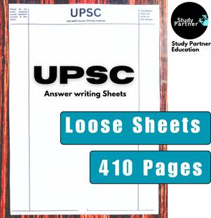 UPSC Mains Answer Writing Sheet (410 Pages) Blank Practice Answer Sheet | A-4 Size