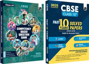 PW CBSE Class 10 Competency Based Question Bank + Past 10 Solved PYQs Combo