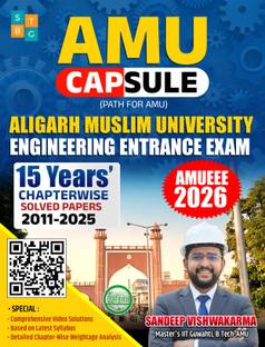 AMU CAPSULE  - Complete Guide for AMUEEE 2026 | 15 Years Solved Papers & Mock Tests by STBG Academy