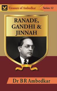 Ranade Gandhi & Jinnah