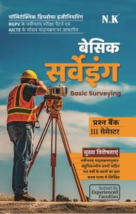 Neelkanth - Basic Surveying (Civil Engineering Polytechnic Question Bank III Semester (RGPV MP))