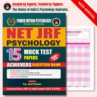 PWP NTA UGC NET JRF Paper 2 Psychology 2025 Achievers Question Bank Book | 15 Full Paper Mock Test Papers | OMR Sheets + Free CBT Mode Online Access | Also useful for SET / GATE / UPHESC / HPPSC / RPSC