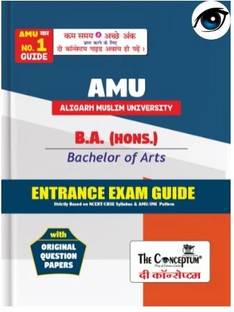 BA (Hons) Bachelor of Arts Entrance Exam GUIDE For AMU  - BA AMU GUIDE