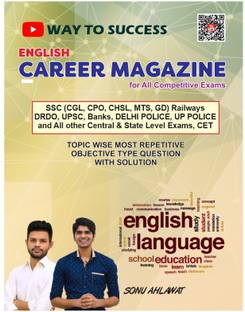 English Career Magazine - Best Objective type Book for SSC, CGL, CHSL, UPSC, Delhi Police, UP Police, Bank Exams, Group G, SSC GD, RRB NTPC, Railway Exams, UPSSSC, DSSSB, and all other Govt Job Exams.