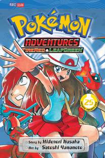 Pokemon Adventures (FireRed and LeafGreen), Vol. 25: Volume 25