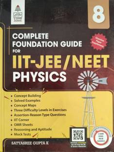 Complete Foundation Guide for IIT-JEE/NEET Physics Class 8 (Question paper Supplement)