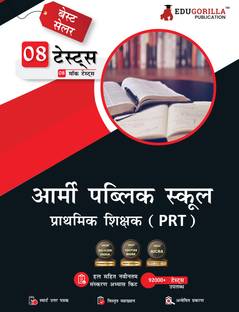 Army Public School PRT Exam  - 2024 : AWES Primary Teacher (Hindi Edition) - 8 Full Length Mock Tests (1600 Solved Questions) with Free Access to Online Tests