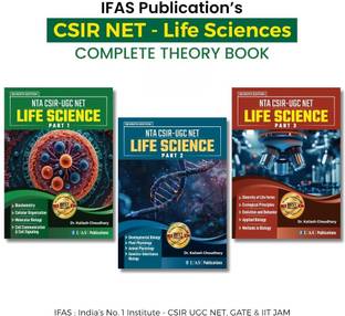IFAS CSIR NET Life Science Books - Complete Theory Book Set (3 Books)  - Best Seller Life Science Fundamental and Practice Notes for NTA UGC CSIR NET JRF LS, GATE, DBT, ICMR, SET & BARC in India