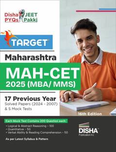 Target Maharashtra Mah-Cet 2025 (MBA / Mms) - 17 Previous Year Solved Papers (2024 - 2007) & 5 Mock Tests 16th Edition - Pyqs Question Bank - Mh-Cet Common Entrance Test