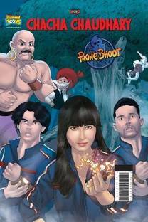 Chacha Chaudhary and Phone Bhoot