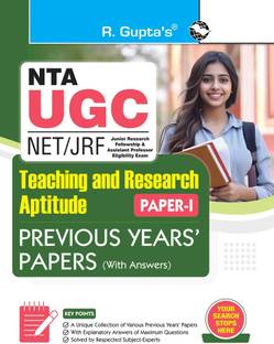 NTA-UGC-NET/JRF: (Paper-I) Previous Years' Papers (Solved)