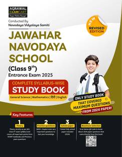 Examcart Jawahar Navodaya Vidyalaya (Jnv) Class 9 Complete Guidebook for Entrance Exam 2025