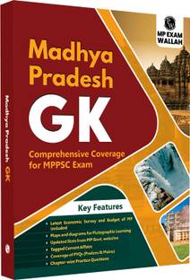 PW Madhya Pradesh General Knowledge (MPPSC GK) Comprehensive Coverage for MPPSC Exam | English Edition | Including Latest Economic Survey & Budget, Maps, Diagrams, Current Affairs, PYQs, Chapter-wise Practice Questions