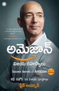 Success Secrets of Amazon