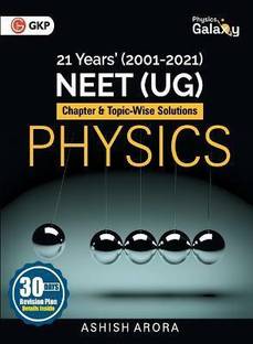 Physics Galaxy