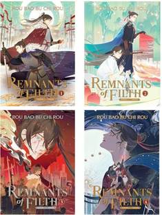Remnants of Filth: Yuwu (Novel) Vol 1,2,3,4 (English, Paperback, Rou Bao Bu Chi Rou) (Paperback, Rou Bao Bu Chi Rou)