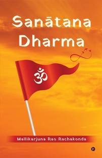 Sanātana Dharma