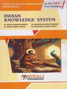 INDIAN KNOWLEDGE SYSTEM for SPPU - First Year (FY) B.Com, B.A, B.Sc, BBA, B.E., B.Tech - Semester 1 - As per NEP