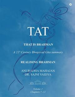 TAT - That is Brahman