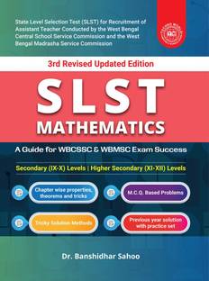 SLST MATHEMATICS (English Version) (Paperback, Dr. Banshidhar Sahoo)
