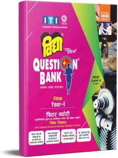 Qb Poly Fitter Theory I