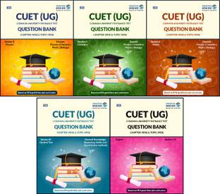 NTA CUET (UG) Physics, Chemistry, Maths, General Test & English Combo (Set of 5 Books) (Entrance Exam Preparation Book)