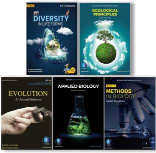 CSIR NET Life Science Complete Theory Combo Set (Module 9, 10, 11, 12 & 13)  - Best Life Science Study Material Complete Theory Practice For CSIR NET, GATE, DBT & JRF by KC Sir