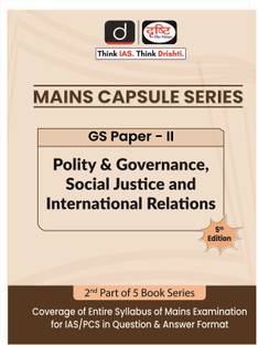Mains Capsule Series (Gs Paper-II) (Edition5)