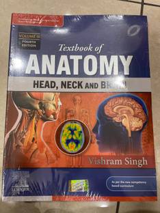 Textbook of Anatomy-Head, Neck and Brain, Volume III