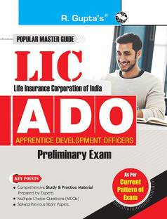 LIC: ADO (Apprentice Development Officers) Phase-I: Preliminary Exam Guide