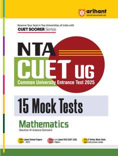 (Old Edition) NTA CUET UG 2025 15 Mock Tests for Mathematics (Section II Science Domain)