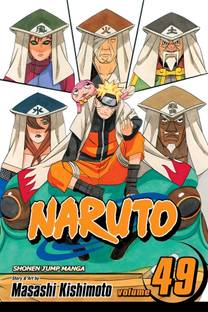 Naruto, Vol. 49: Volume 49  - ENGLISH